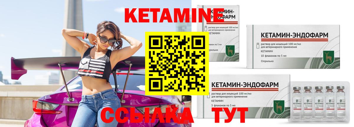  Cocaine Курчалой