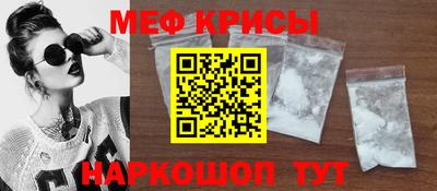альфа пвп VHQ Заволжье