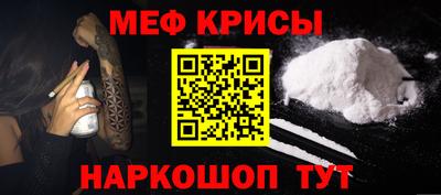 PSILOCYBIN Заводоуковск