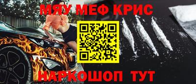 PSILOCYBIN Заводоуковск