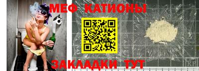 альфа пвп VHQ Заволжье