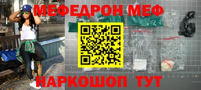 альфа пвп VHQ Заволжье