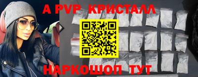 PSILOCYBIN Заводоуковск