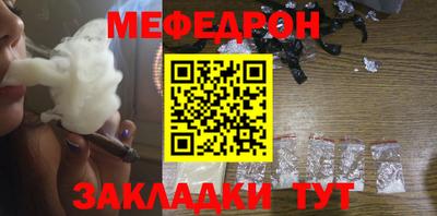 гашиш Жуковский