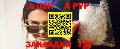 PSILOCYBIN Заводоуковск