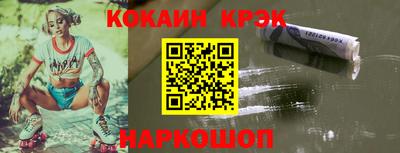 альфа пвп VHQ Заволжье
