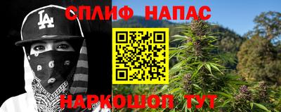 альфа пвп VHQ Заволжье