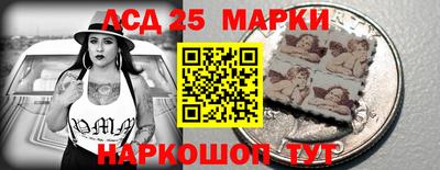 альфа пвп VHQ Заволжье