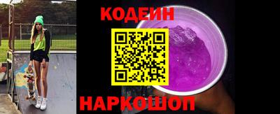 гашиш Жуковский