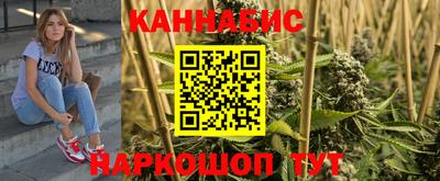 PSILOCYBIN Заводоуковск