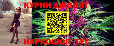 альфа пвп VHQ Заволжье