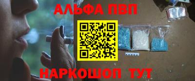 PSILOCYBIN Заводоуковск