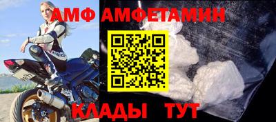 гашиш Жуковский