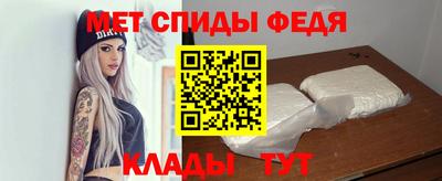 альфа пвп VHQ Заволжье