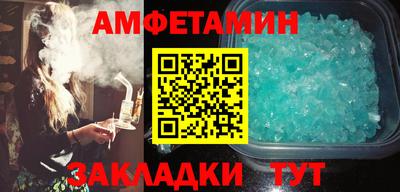 PSILOCYBIN Заводоуковск