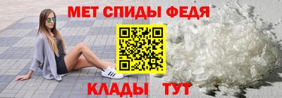 PSILOCYBIN Заводоуковск
