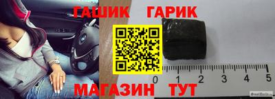 альфа пвп VHQ Заволжье