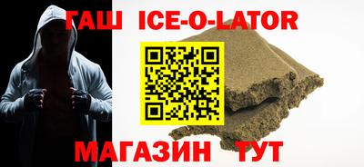 альфа пвп VHQ Заволжье