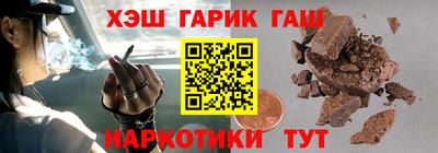 альфа пвп VHQ Заволжье