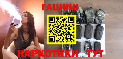 PSILOCYBIN Заводоуковск