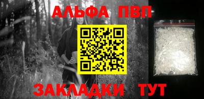 PSILOCYBIN Заводоуковск