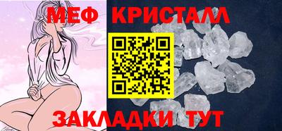 альфа пвп VHQ Заволжье